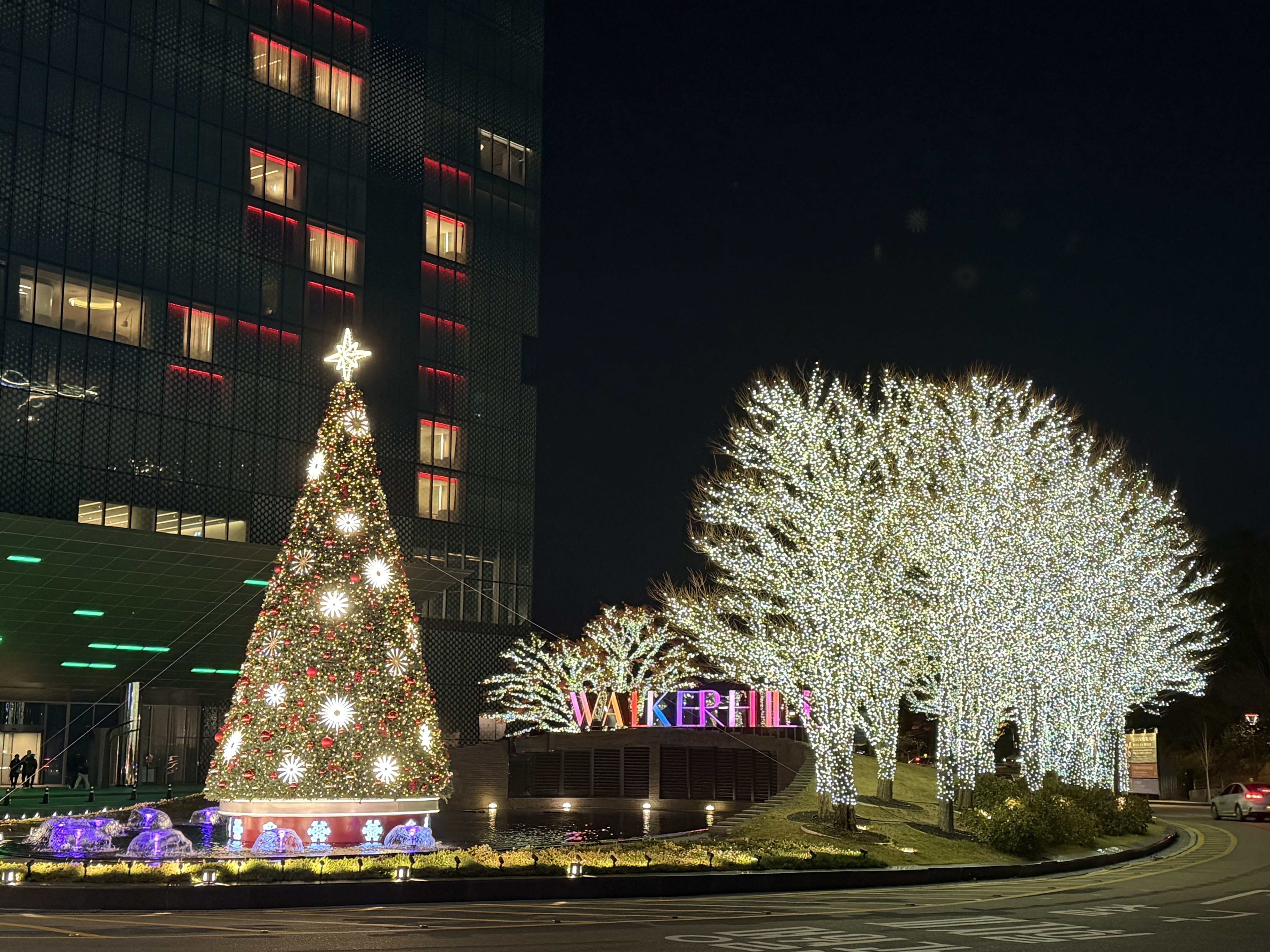 AIware Conference Photo 3